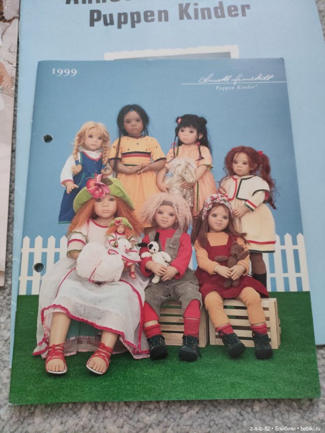 Каталоги лотом Annette Himstedt (фото 3)