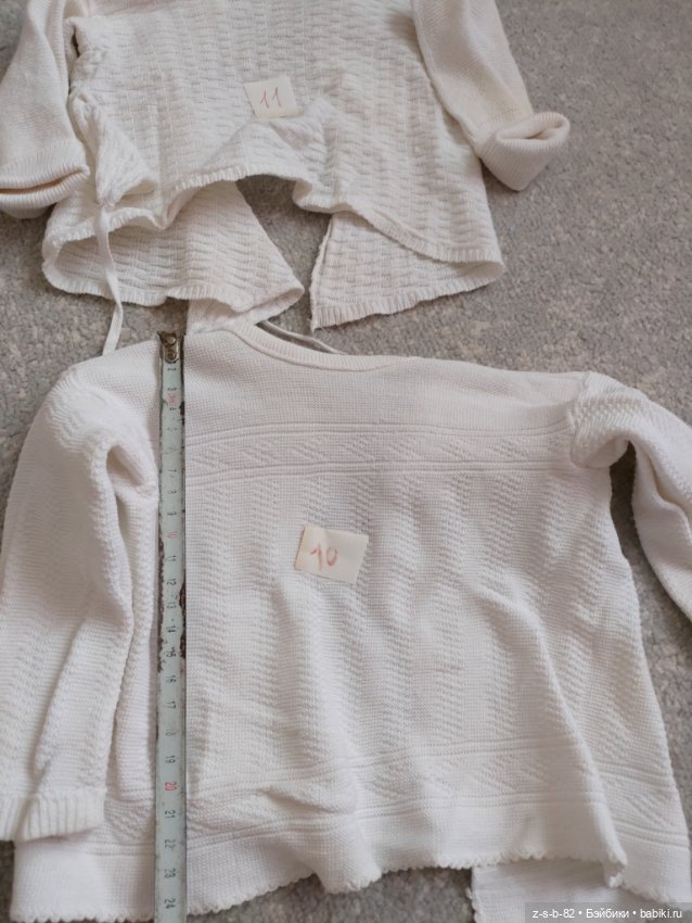 Винтажные кофточки от пупсов Шильдкрот