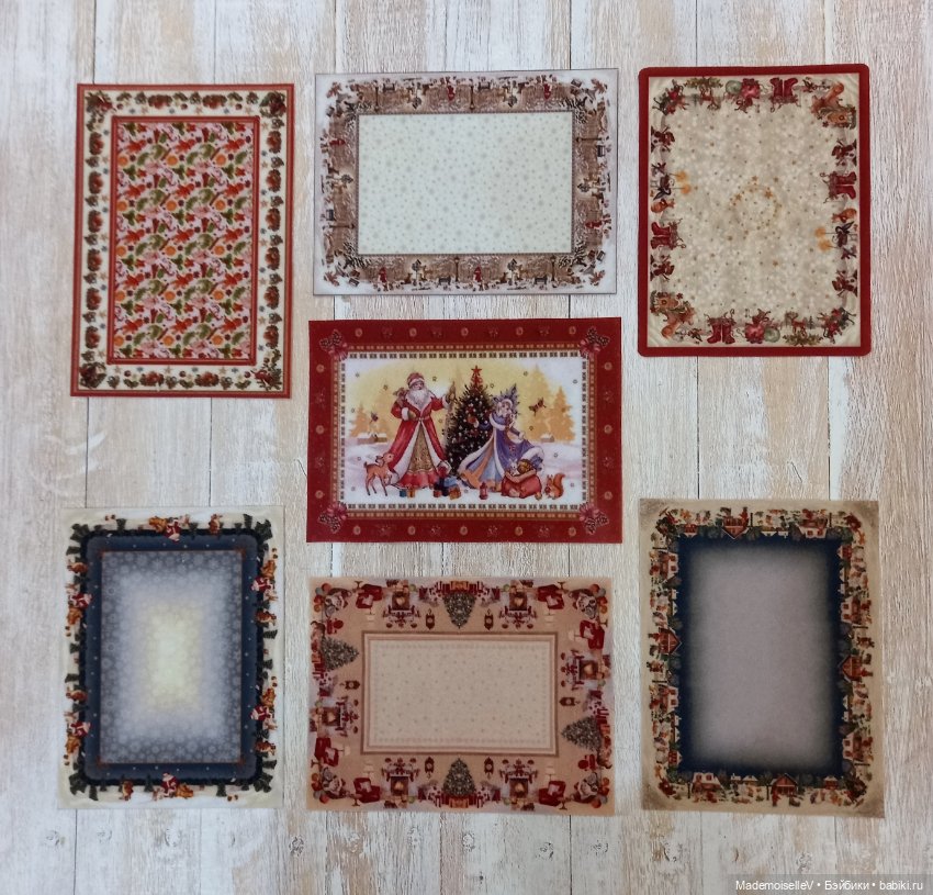 Ковры "Новый год" № 140-146