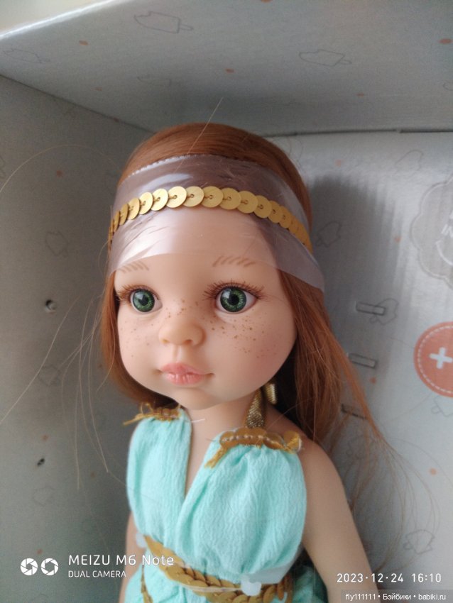 Новая Рапунцель Кристи Эпоха 2022 год выпуска (фото 4)