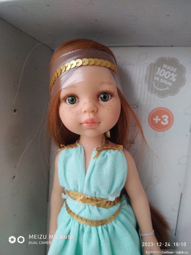 Новая Рапунцель Кристи Эпоха 2022 год выпуска (фото 2)