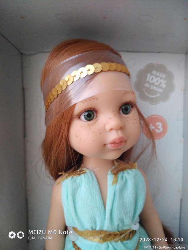 Новая Рапунцель Кристи Эпоха 2022 год выпуска (фото 3)