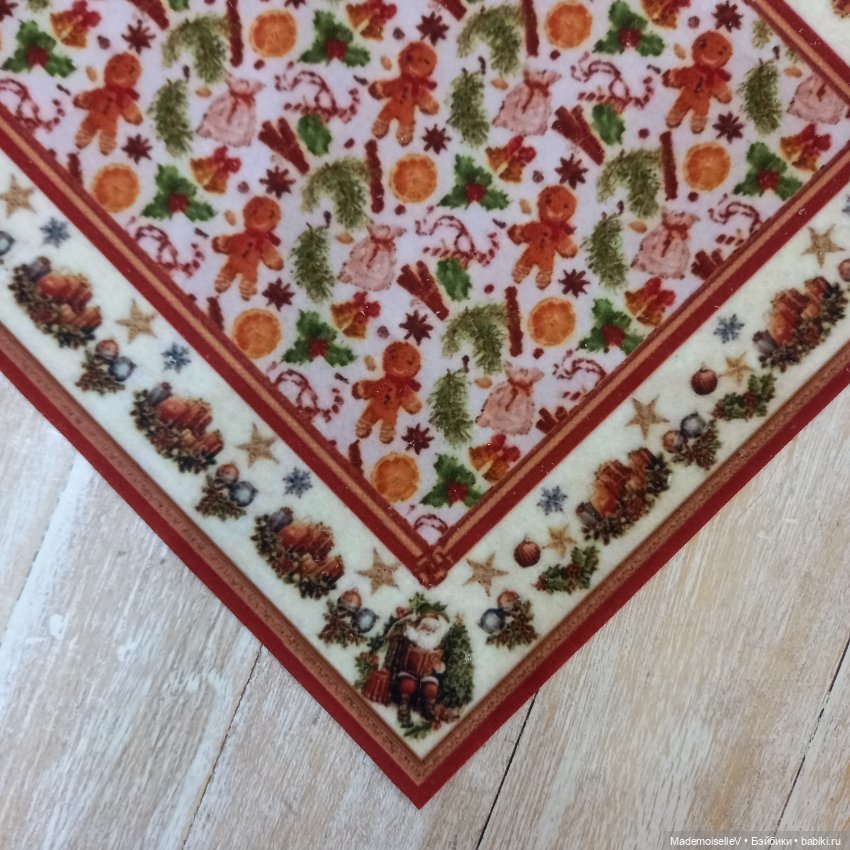 Ковры "Новый год" № 140-146
