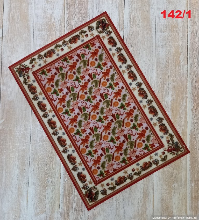 Ковры "Новый год" № 140-146 (фото 10)