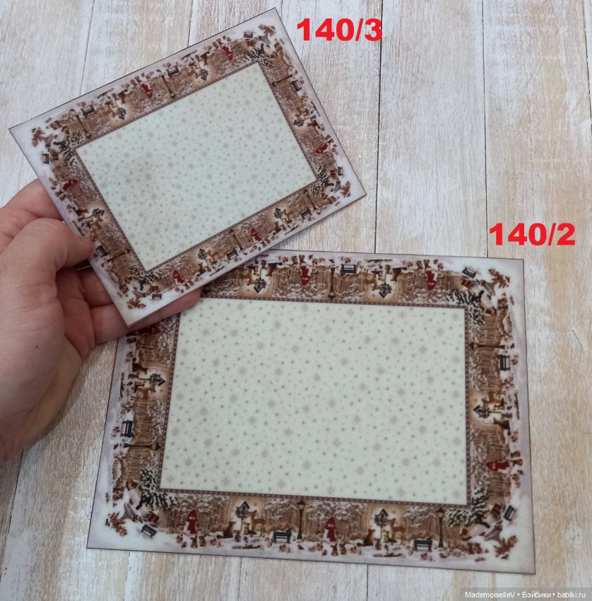 Ковры "Новый год" № 140-146 (фото 5)