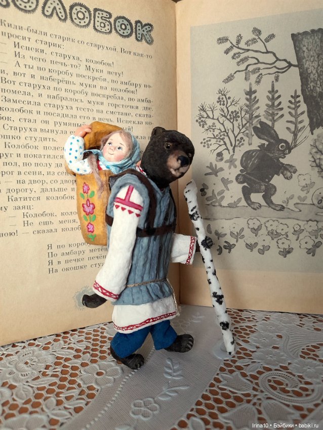 Маша и Медведь — Авторские игрушки