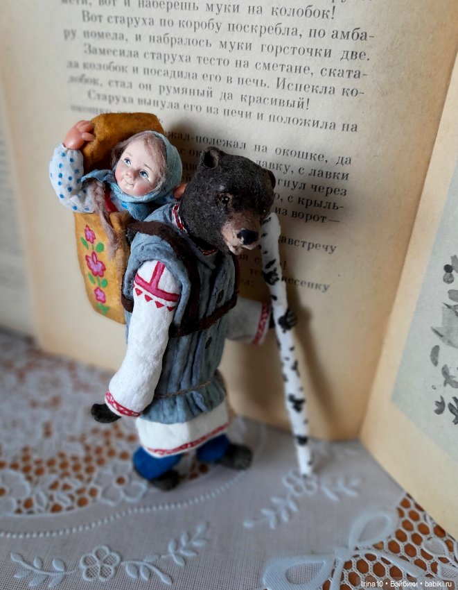 Маша и Медведь — Авторские игрушки (фото 5)