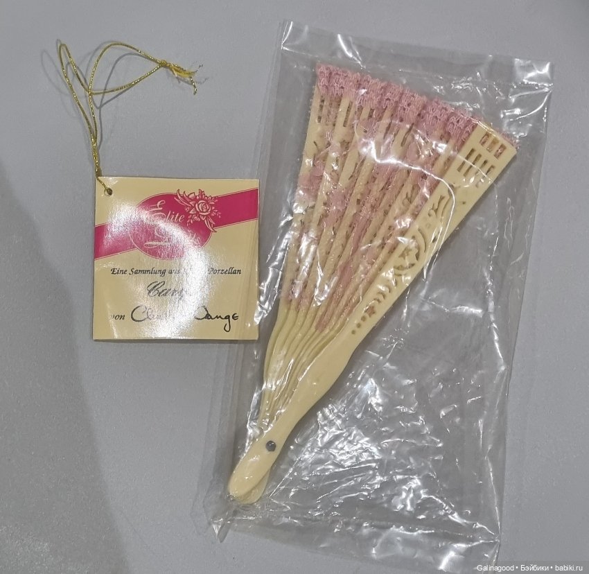 Carys Christine Orange — Коллекционные куклы