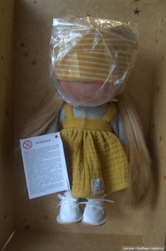 Нинес д'Онил - Nines d'Onil / Мия (30 см) Мия- девочка в желтом платье (фото 2)