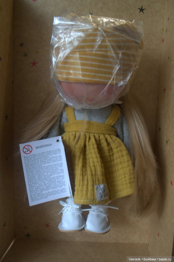 Нинес д'Онил - Nines d'Onil / Мия (30 см) Мия- девочка в желтом платье (фото 3)