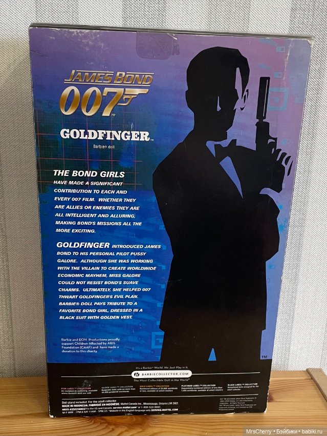 Barbie Pussy Galore - Goldfinger / Барби Пусси Галор серия Девушки Джеймса Бонда) (фото 7)