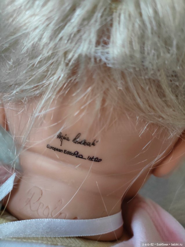 Булочка Машенька от Regina Swialkowski (фото 10)