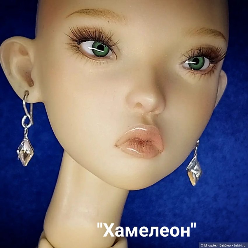 Украшения из серебра 925 — Украшения и очки для кукол