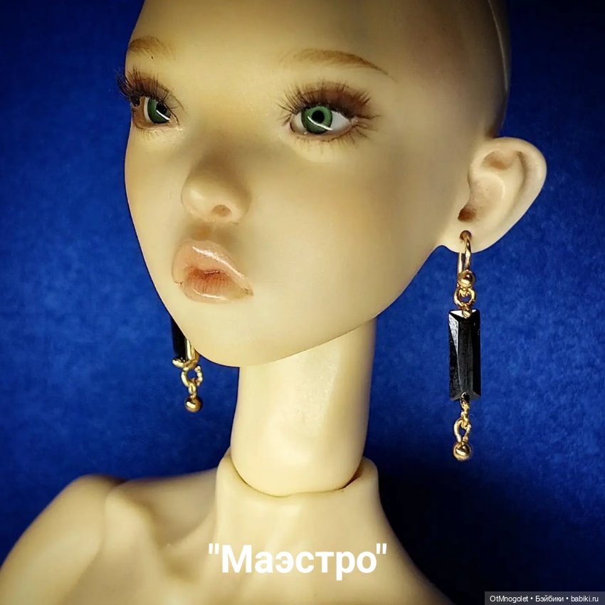 Серьги для кукол Рopovy, Tonner, Barbi (фото 8)