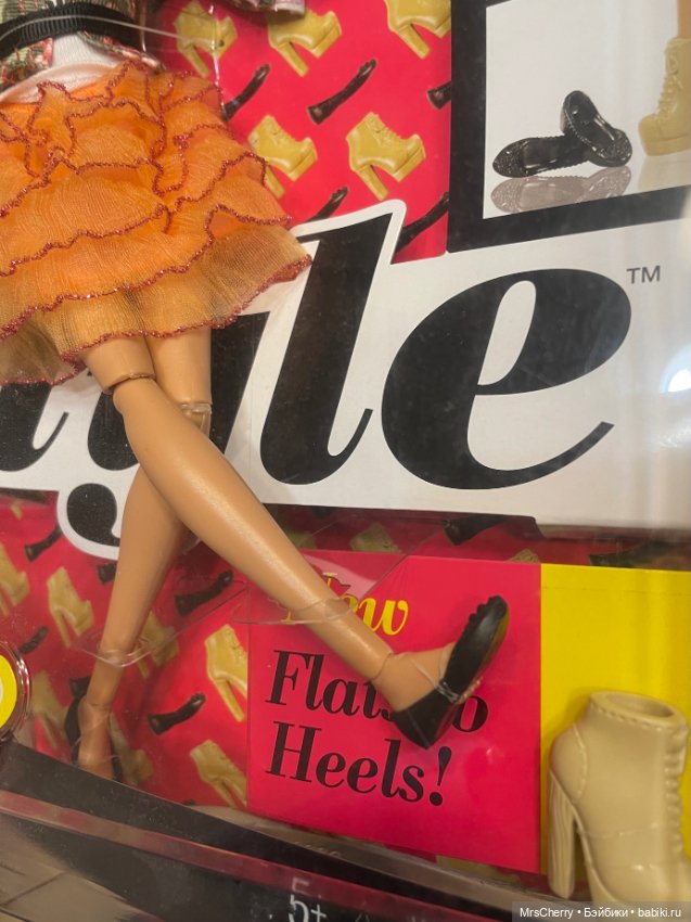 Barbie Glam Luxe Style Teresa