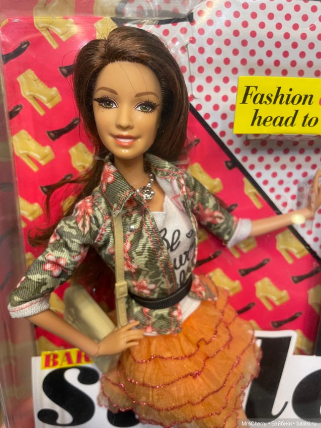 Barbie Glam Luxe Style Teresa