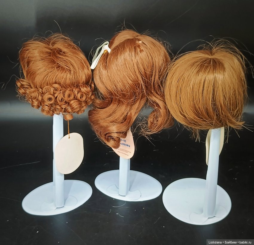 Винтажные парики для кукол Размер 9"-10" (фото 6)