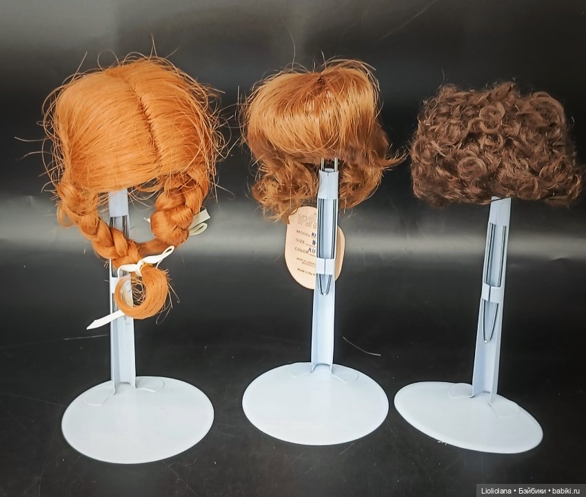 Винтажные парики для кукол Размер 11"-12" (фото 3)