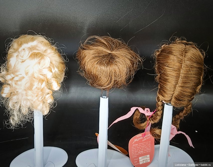 Винтажные парики для кукол Размер 10"-11" (фото 6)