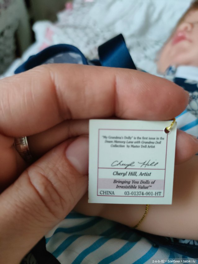 Нежная детка Cheryl Hill для Эштон Дрейк