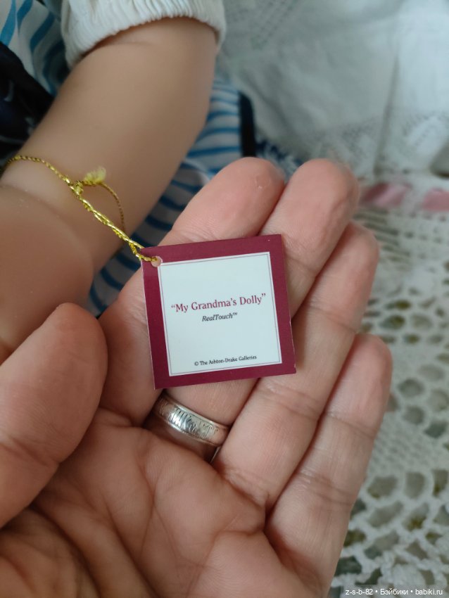 Нежная детка Cheryl Hill для Эштон Дрейк (фото 9)