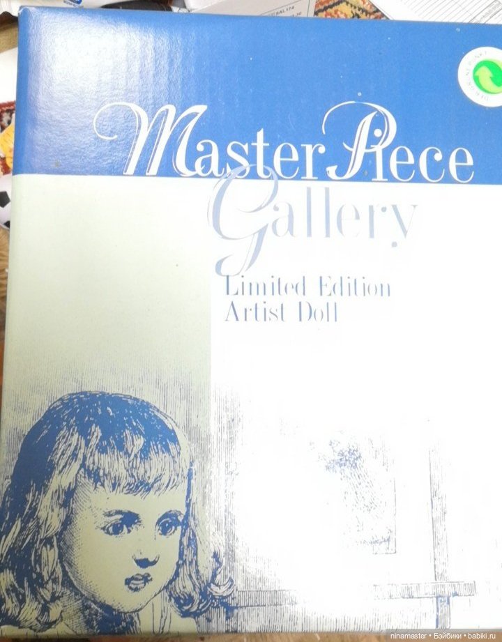 Mindy от Laura Lee Wambach