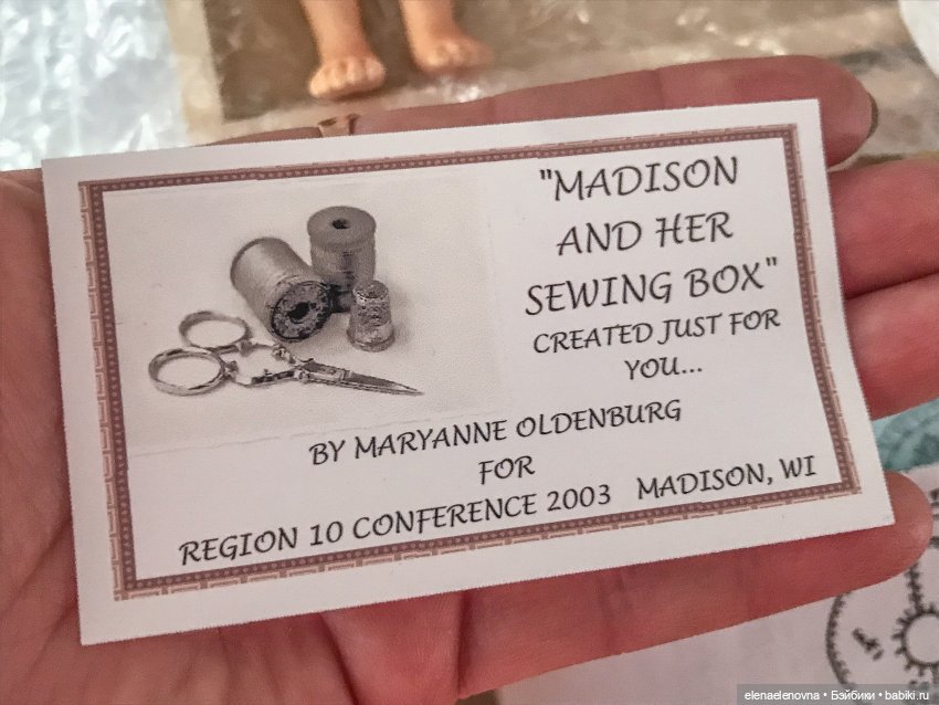 Maryanne Oldenburg, Madison and her sewing box (Мэдисон и ее швейная коробка) (фото 2)