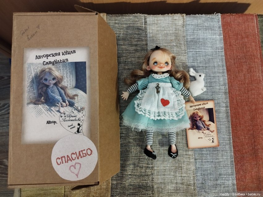 Авторская кукла Ирины Плотниковой Алиса (фото 2)