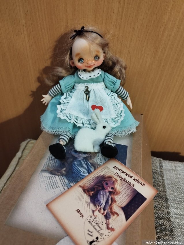 Авторская кукла Ирины Плотниковой Алиса