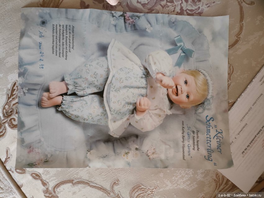 Kleiner Schmetterling Kathy Barry Hippensteel (фото 6)