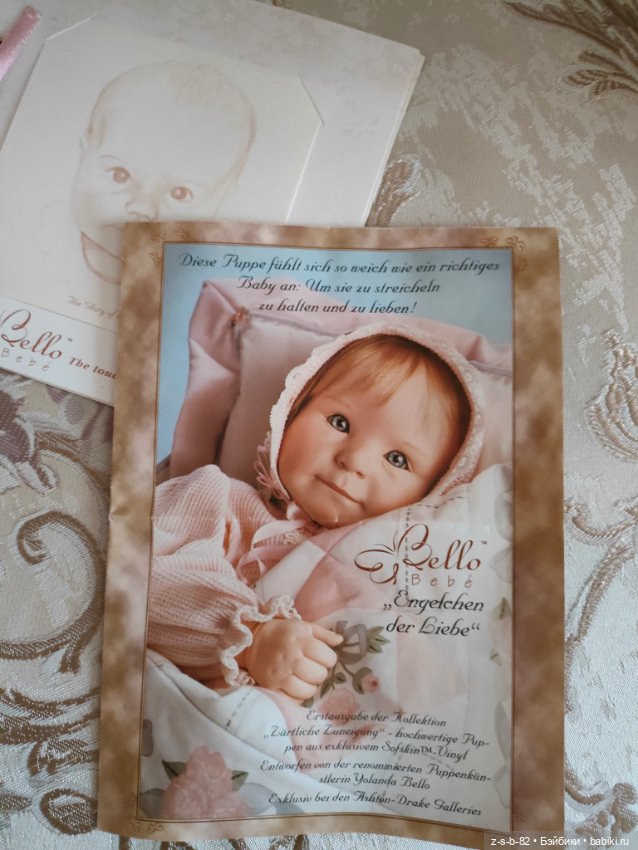 Зефир от Yolanda Bello — Коллекционные куклы (фото 10)