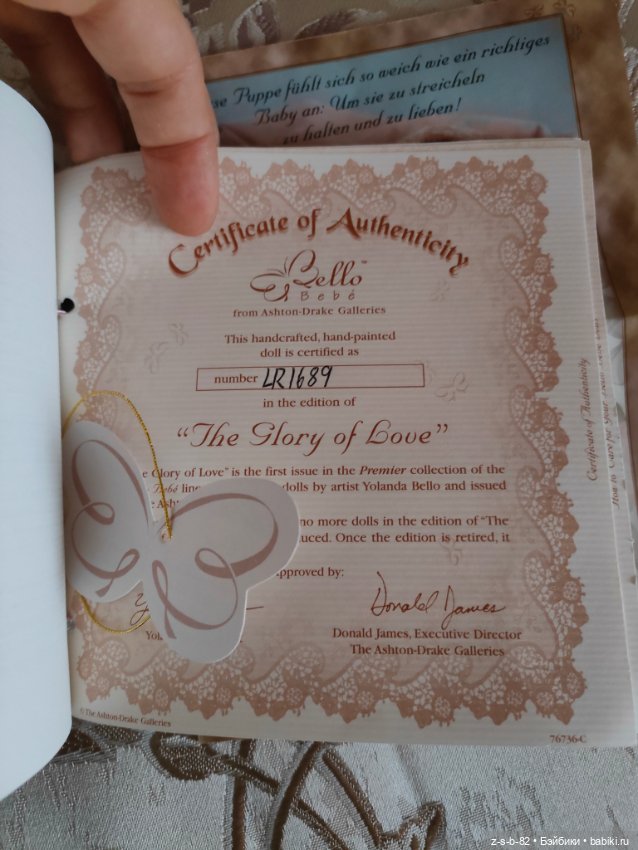 Зефир от Yolanda Bello — Коллекционные куклы