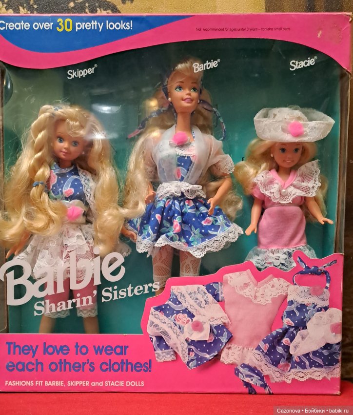 Barbie sharin sisters sale