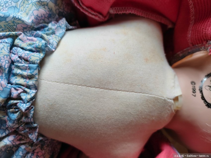 С широко раскрытыми глазами (фото 8)