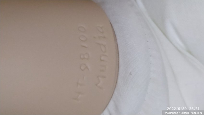 Мэй Линг от Mundia (419.3)