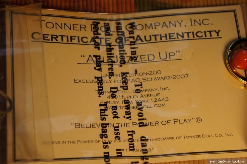 All Jazed up R. Tonner Джаз 2007 (фото 5)