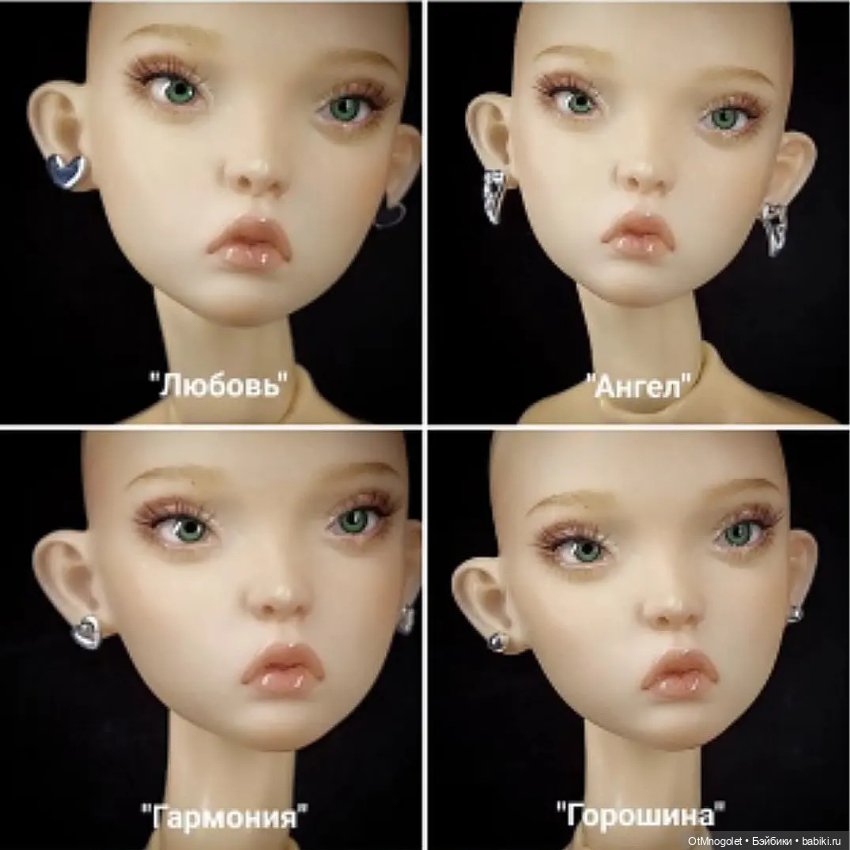 Серьги для кукол Рopovy, Tonner, Barbi