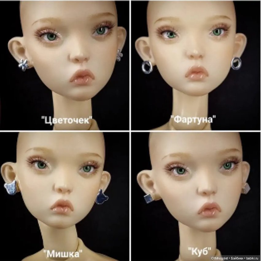 Серьги для кукол Рopovy, Tonner, Barbi