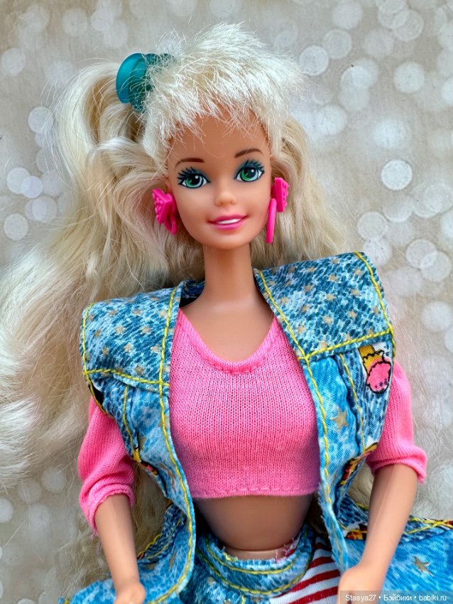 All american barbie sale