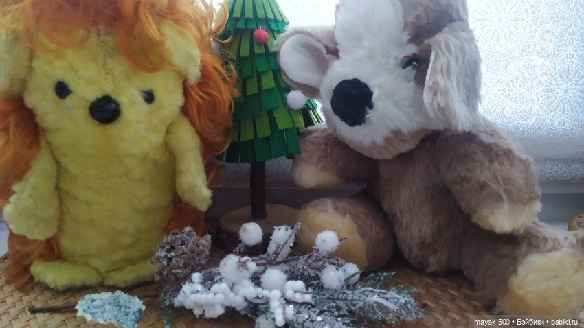 Лот старинных милых игрушек собачка и ежик