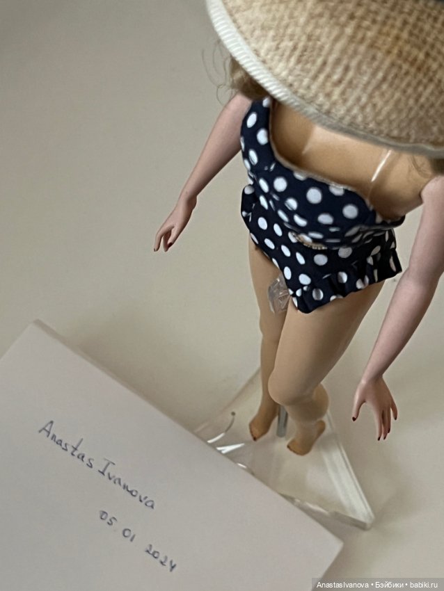 Fashion Royalty Veronique Chic Escape LE 1000