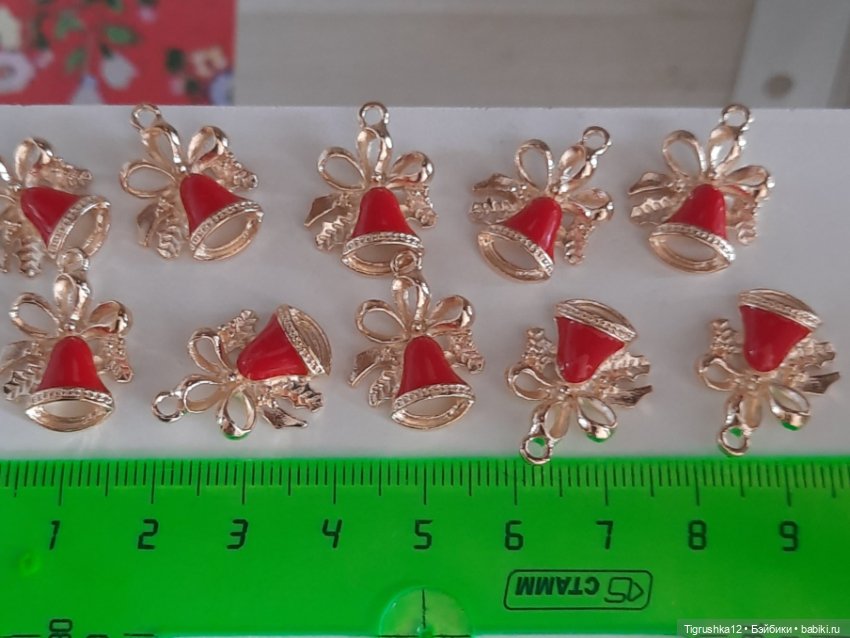 Подвески колокольчики — Миниатюра для кукол (фото 6)