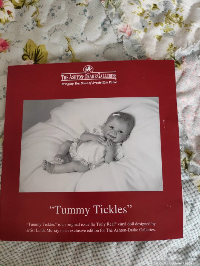 Tummy Tickles Linda Murray кукла интерактивная (фото 2)