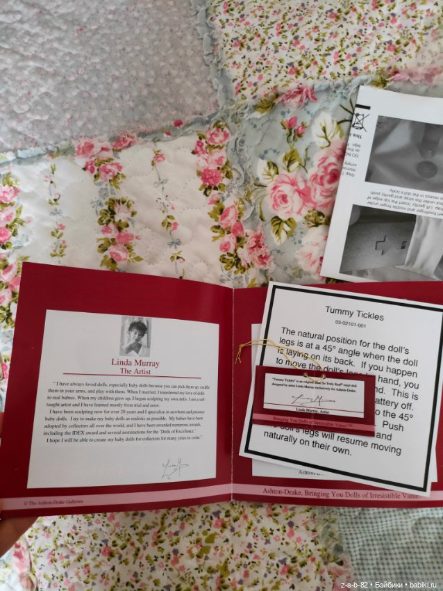 Tummy Tickles Linda Murray кукла интерактивная (фото 7)