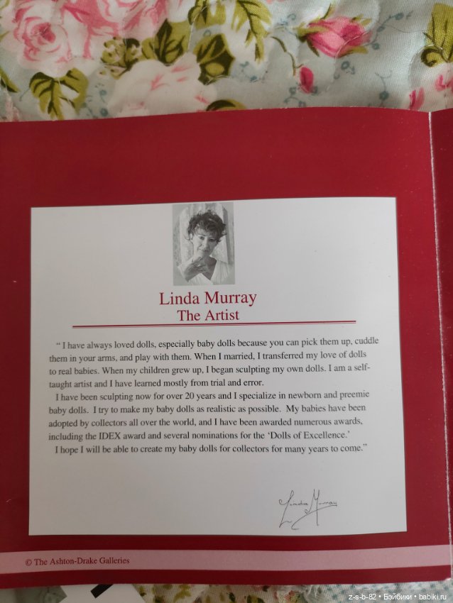 Tummy Tickles Linda Murray кукла интерактивная (фото 3)