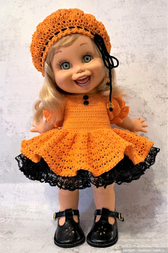 PDF Мастер-Класс по вязанию крючком "КОНФЕТКА- BF" для кукол Galoob Baby Face (фото 5)