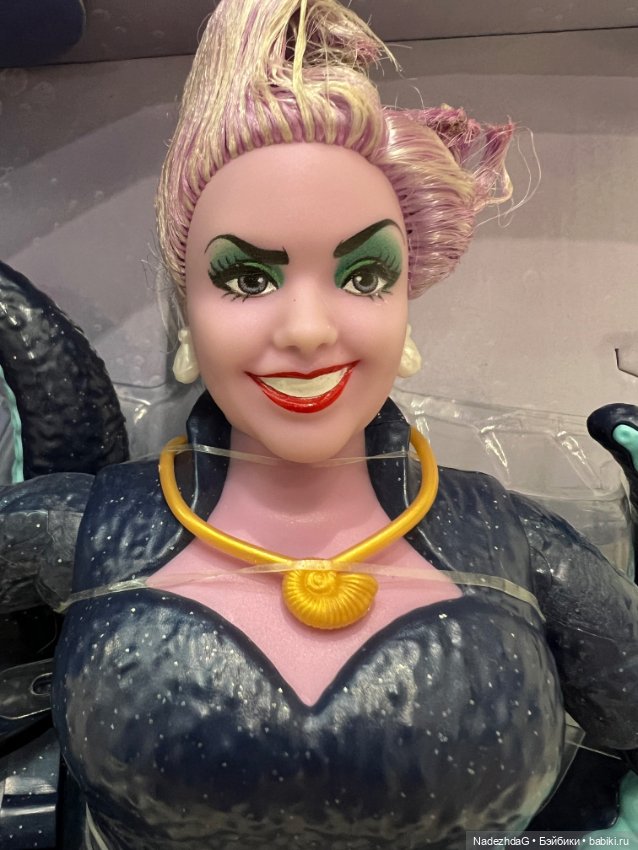 Урсула "Русалочка 2023" из набора с Тритоном