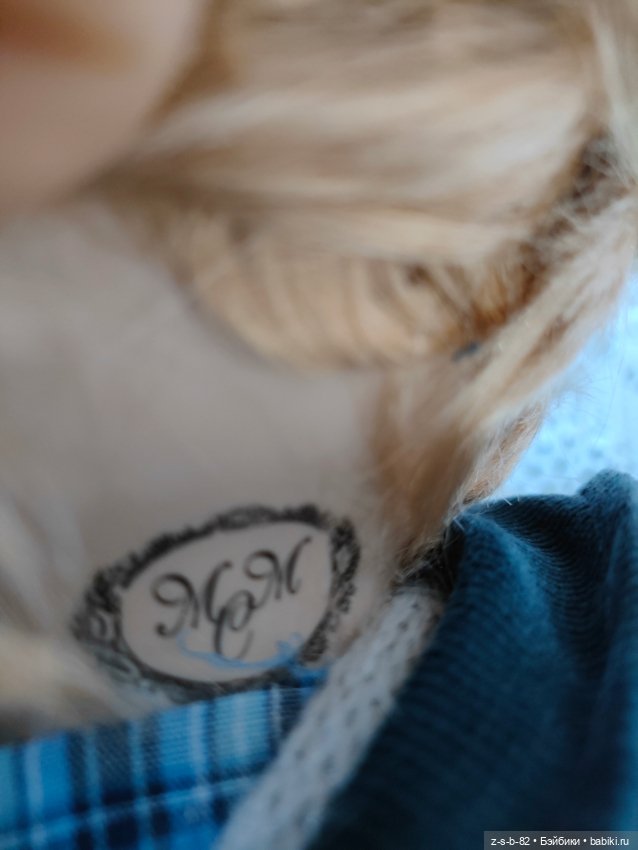 Немецкая фарфорка в классном аутфите