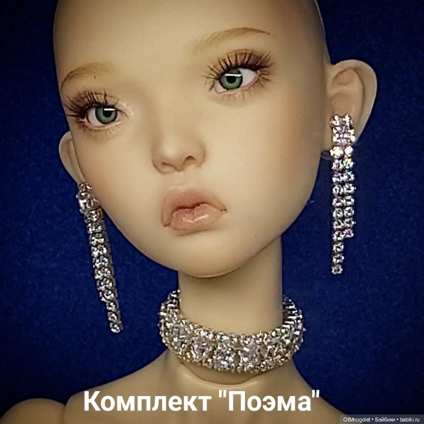Украшения с цирконием — Аксессуары для BJD (фото 5)