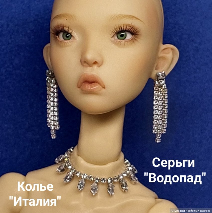 Украшения с цирконием — Аксессуары для BJD (фото 2)